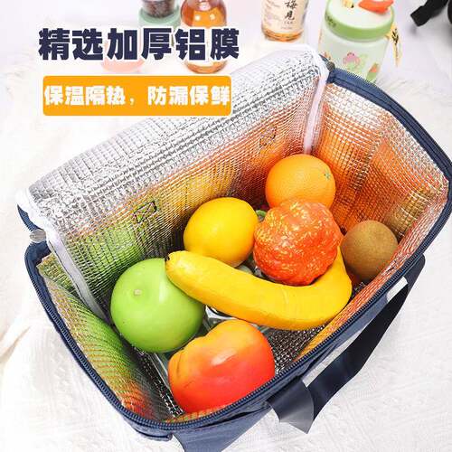 牛津保温袋IA款方形nsuation bago customizeld inulation bag wh