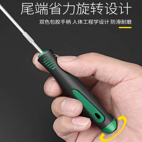 实心锥子全钢锥子不锈钢尖钩打孔修鞋直锥老式打孔DIY扩孔针大号