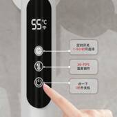 家用电热毛巾架WiFi智能恒温烘干浴室卫生间不锈钢毛巾旋转置物架