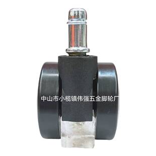 厂家2寸直径50卡王尼龙窄架黑色PU刹车轮电脑文员电竞转椅万向轮
