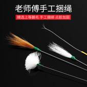 厂家直供采耳工具套装 掏耳朵挖耳勺鹅毛棒充电发光耳勺