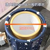 泡澡桶大人折叠加热沐浴洗澡桶家用坐浴盆全身浴桶浴缸成人神器