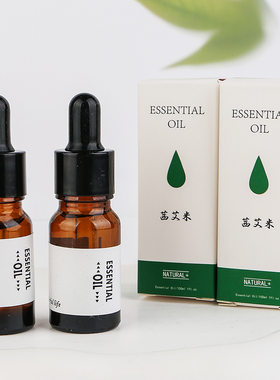 香薰精油 10ml棕色瓶加湿器扩香石水晶石石膏扩香火香薰扩香机