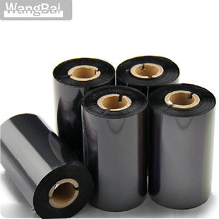 纸碳带90mm 网百50110宽 标签机碳带铜版 增强蜡基碳带 300M 条码