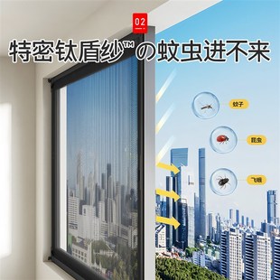 窗户防猫简易自粘隐形家用小窗口 外开窗磁吸纱窗防蚊纱网自装