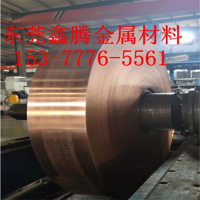 H65黄铜片板H62黄铜板块 C27000铜棒 C28000 CuZn40厚板薄板 贴膜