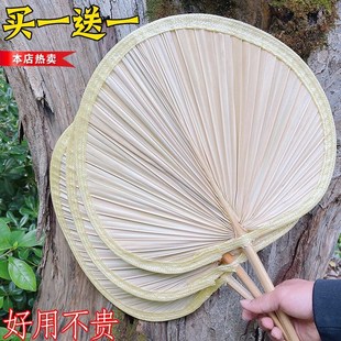 老式 夏季 蒲扇芭蕉扇葵扇济公老人纳凉烧烤扇手工绘画家用扇子好用