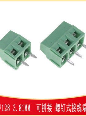 KF128L-3.81-2P 3P   可拼接 PCB螺钉式接线端子 间距3.81MM