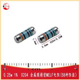 SMD_BD1.4 MELF0204金属膜精密晶圆电阻750 1kΩRES 910 L3.5 820