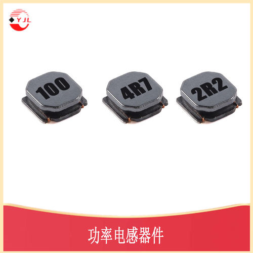 功率电感IND-SMD_L5.0-W5.0