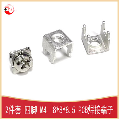 PCB焊接端子M3/M4T44001/T34001