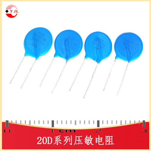 压敏电阻120D680/101/201/241/391/471/511/561/621/681k RES-TH