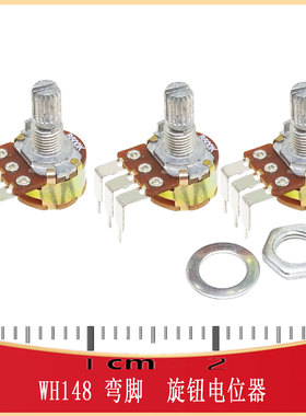 90度弯脚旋转电位器B5K B10K 50K 100K 500K RES-ADJ-TH_WH148