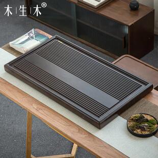 茶盘实木整块带排水黑檀木花梨木家用茶具高档新中式茶海简约茶台