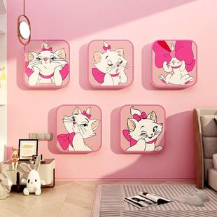 儿童区房间布置装 饰女孩卧室床头公主背景玛丽猫墙贴纸挂画loopy