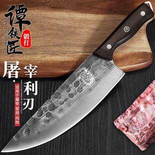 大马士革钢刀商用锋利卖肉分割刀屠夫屠宰专用剔骨刀剃肉刀牛肉猪