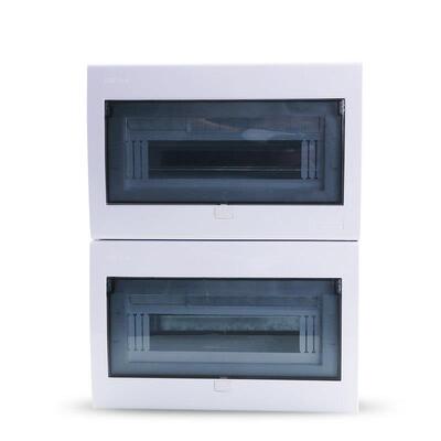 20位电表箱pz30配电箱26回路 布线箱暗装铁底强电箱 开关箱配电盒