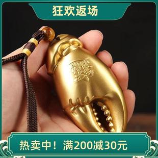 黄铜手中有钱手把件创意摆件手里有钳螃蟹钳开业乔迁礼品客厅装饰