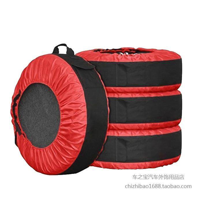 汽车轮胎罩可短距离移动展厅防脏套雪地轮胎收纳袋防雨备胎罩保护,汽车零部件/养护/美容/维保,备胎罩,淘宝优惠券,粉丝福利购,淘宝优惠卷