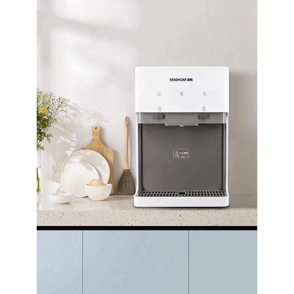 台式饮水机家用商用下置水桶壁挂台式管线机温热小型全自动茶吧机