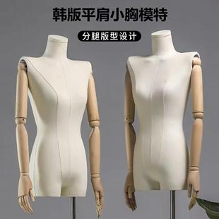 服装店平肩模特道具女半身橱窗人台展示架全身小胸直角肩人偶模特