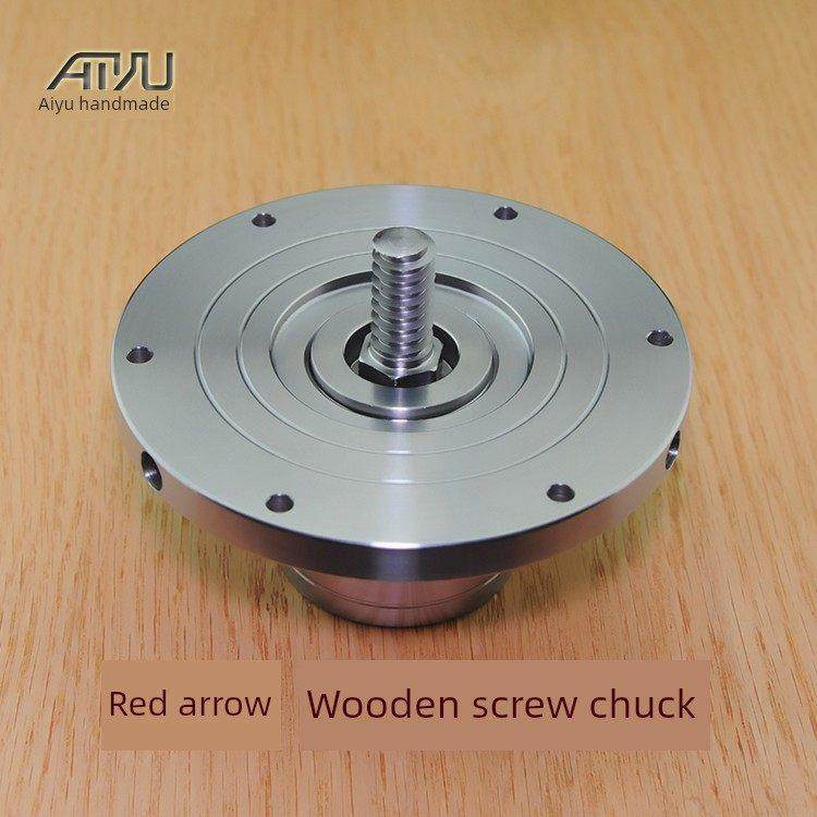 红箭木螺丝卡盘自攻钉固定卡盘木工车床配件木旋爱玉手工制作,五金/工具,封边机,淘宝优惠券,粉丝福利购,淘宝优惠卷