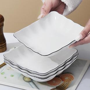 菜盘家用 ins风盘子套装 6个 创意菜碟网红餐盘陶瓷汤盘2024新款