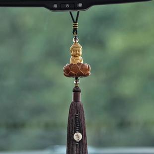 车载黄杨木莲花保平安符后视镜吊坠 厂家直销车内汽车挂件挂饰男士