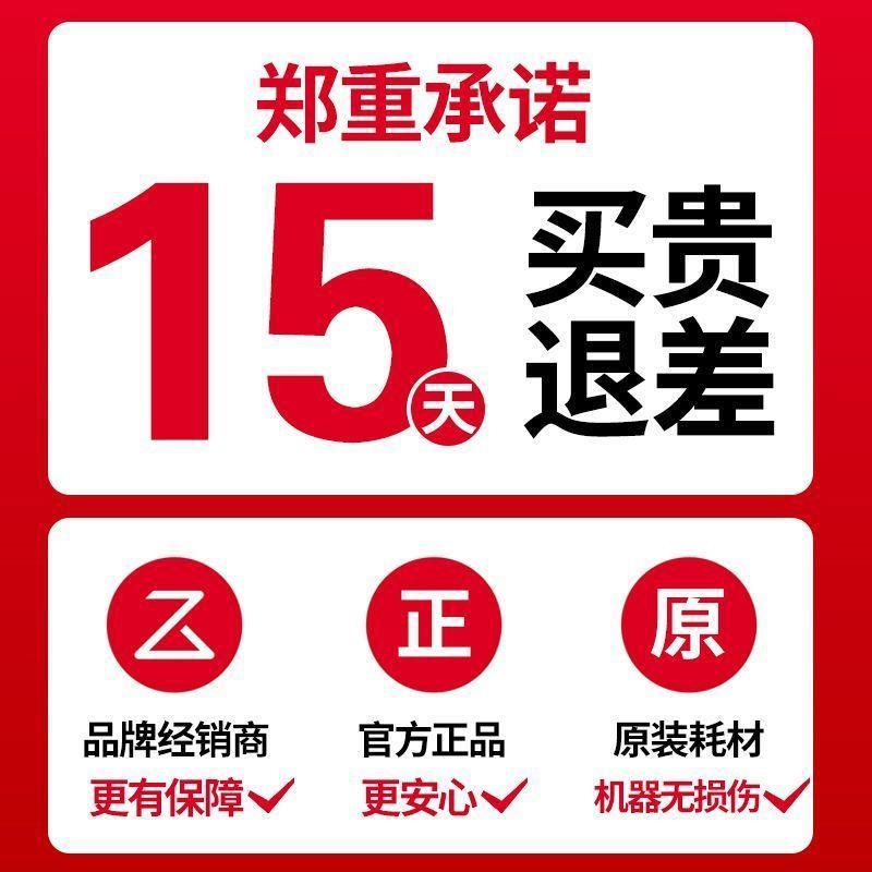直销石头扫地机器o人布P10/P10pr原装套耗材主刷滤网拖边刷配件礼