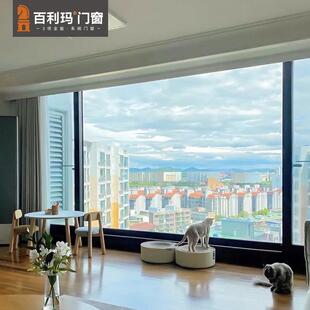 百利玛玛丽昂系统门窗断桥铝封阳台落地窗玻璃定制铝合金门窗隔音
