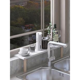 厨房窗台加宽延伸板水池窄缝台面扩展置物架桌面延长碗碟收纳架子