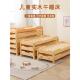 儿童实木床幼儿园午休午睡单人婴儿床护理班叠床下铺四层滑动床