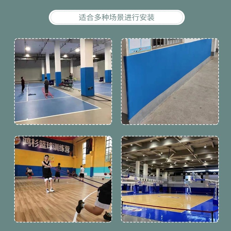 儿童防撞棉幼儿园墙贴防磕碰软包墙角柱子海绵包边家用防撞头免帖