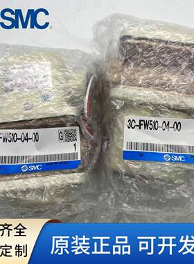 SMC流量计3C-IFW510-04-00IFW510-06-003C-IFW550-06-00/510