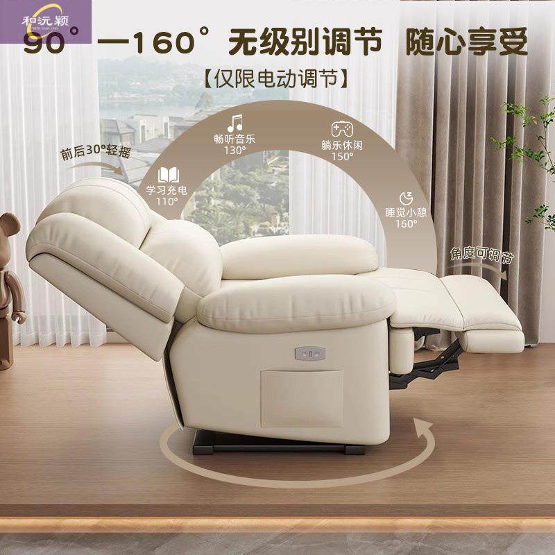 2025头等舱沙发懒人多功能单人摇椅高级客厅沙发舱旋转可躺加,农机/农具/农膜,其它农用工具,淘宝优惠券,粉丝福利购,淘宝优惠卷