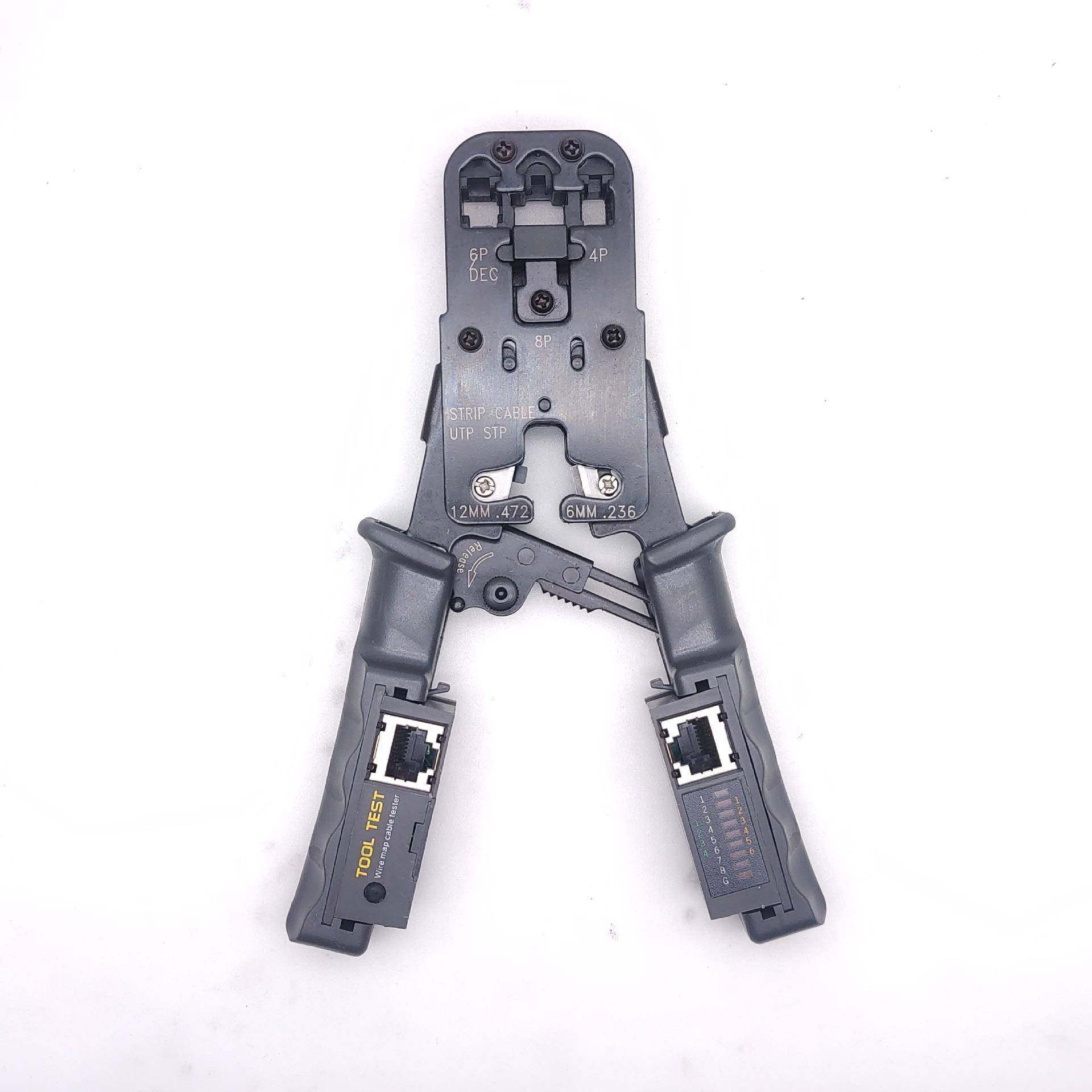 HT-022网络钳加测线仪三用压线钳带网线电话线测线仪8P/6P/4P端子