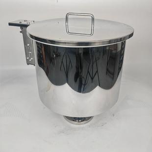 带气缸不锈钢料筒物料周转物料取样专用