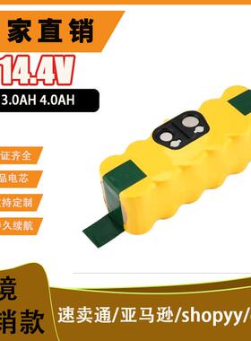 适用于iRobotRoomba500扫地机器人Roomba780艾罗伯特扫地机电池