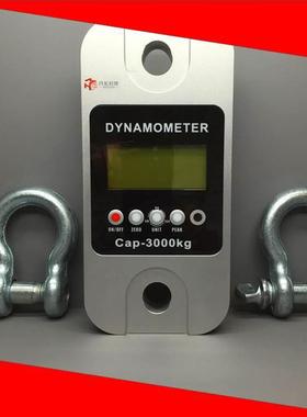 DL-R-5爱锐特测力计3000kg测拉力计DL-R-3供应DL-R-2T数显测力仪