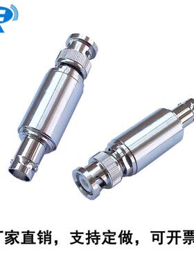 BNC同轴2W衰减器1/2/3/5/6/10/15/20/30/40dB,3GHz4GHz