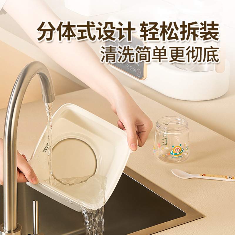 婴儿多阶段喂养18大功能调奶器带消毒烘干功能炖煮婴儿恒温调奶器