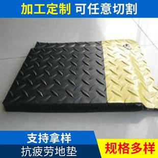 专业订做防静电抗疲劳地垫600 900抗疲劳脚垫18mm厚抗疲劳脚垫