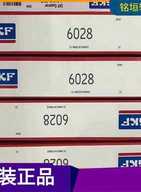 SKF6028VA2071VA201VA2086026602460306032603460WT33