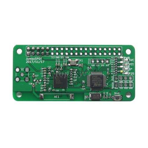 raspberry树莓派扩展版mmdvm热点DMR P25 YSF DSTAR数字电台网关
