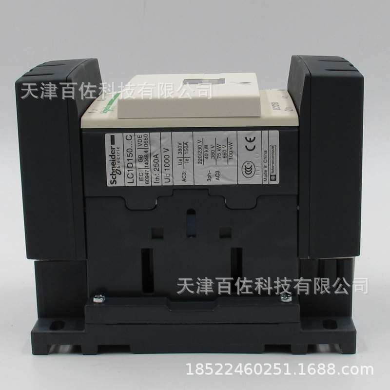 LC1D150接触器LC1D15000M7C 150A 220V三级交流接触器