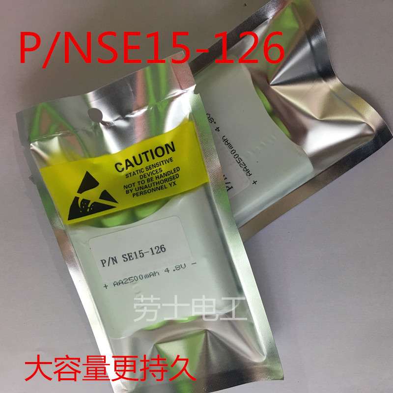 504/508/518/528/530电池SE15-26新款P/N SE15-126