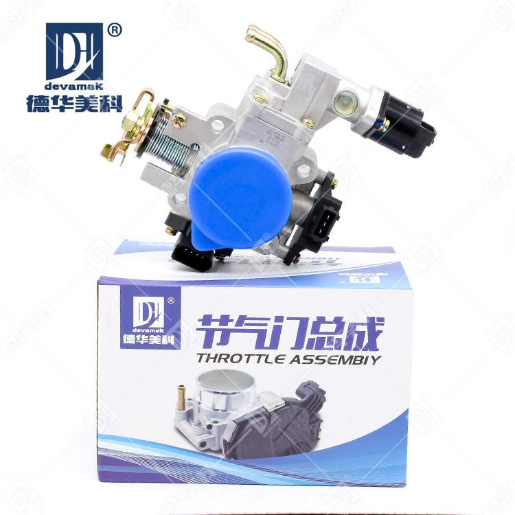 汽车节气门总成  DLD45A 适用 长安星韵 474发动机 现货