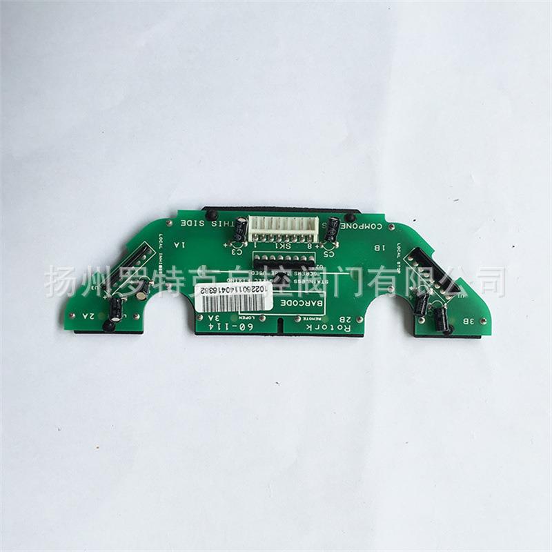 罗托克就地控制板MOD20B二代就地控制红黑旋钮MOD20H