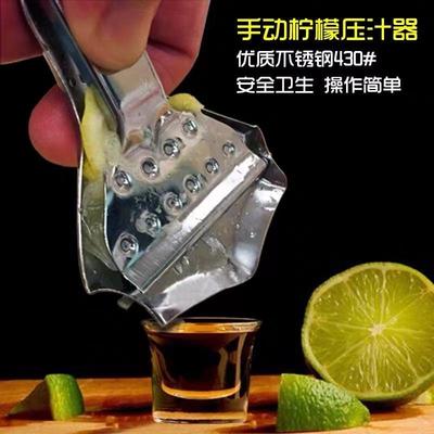 【旗舰店正品】柠檬榨汁器手动日本品质榨汁器切片挤压汁器不锈钢