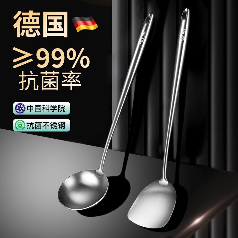 不锈钢锅铲全钢加长烹饪厨具厨师家用炒菜铲套装防烫炒铲炒勺